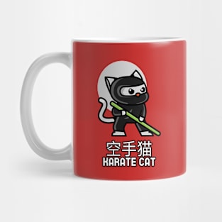 Karate Cat Mug